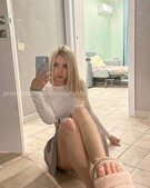 Анкета проститутки Эвелина - метро Тропарево-Никулино, возраст - 21