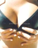 Анкета проститутки Соня - метро Нагатино-Садовники, возраст - 23