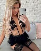 Анкета проститутки Жасмин - метро Тимирязевский, возраст - 23