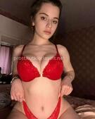 Анкета проститутки Арина - метро Выхино-Жулебино, возраст - 23