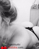 Анкета проститутки Раиса - метро Орехово-Борисово Южное, возраст - 23