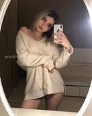 Анкета проститутки Кристина - метро Орехово-Борисово Северное, возраст - 24