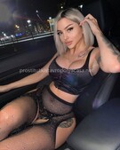 Анкета проститутки Надюша - метро Новокосино, возраст - 24