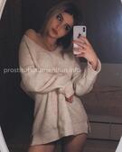 Анкета проститутки Марго - метро Тропарево-Никулино, возраст - 25