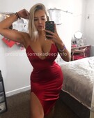 Анкета проститутки Надя - метро Нижегородский, возраст - 25